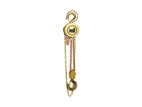 Non Sparking Chain Hoist